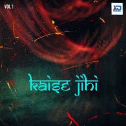 Kaise Jihi-Rx0mdhcdAls