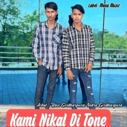 Kami Nikal Di Tone-BFgDfgNAVgc