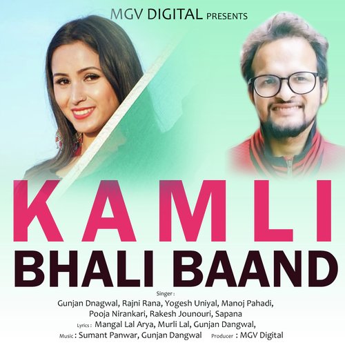 Kamli Bhali Baand