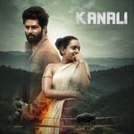 Kanali