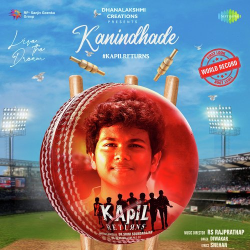 Kanindhade (From "Kapil Returns")