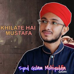 Khilate Hai Mustafa-FA0xexVDB2Y