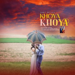 Khoya Khoya-IyACSQUBQgQ