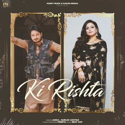 Ki Rishta