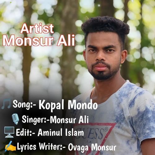 Kopal Mondo