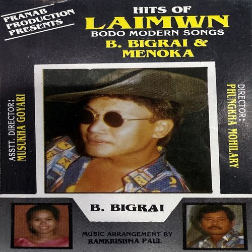 Laimwn Bwisw Angi