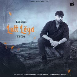 Lutt Leya-HioNQRt5bgQ