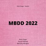 MBDD 2022 (Blood Donation)
