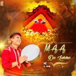 Maa De Lekhe
