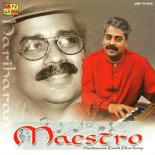 Maestro Hariharan Vol 1