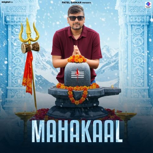 Mahakaal
