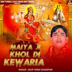 Maiya Ji Khol Di Kewaria-Pg4TSAJvX2Y