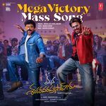 Mega Victory Mass Song From Mana Shankaravaraprasad Garu Pandagaki Vasthunnaru