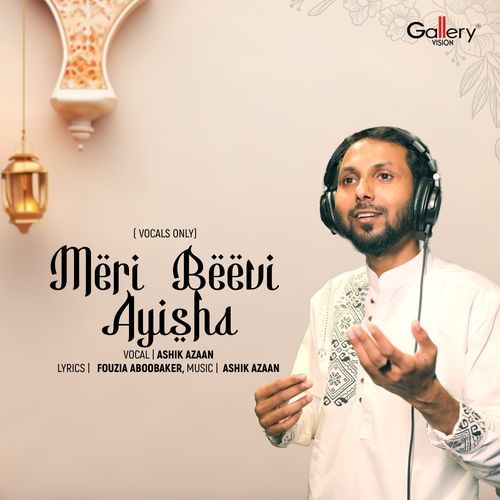 Meri Beevi Ayisha (Vocals Only)