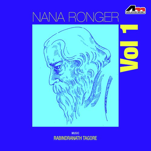 Nana Ronger Vol 1