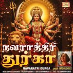 Navaratri Durga