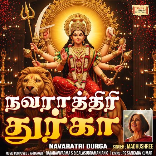 Navaratri Durga