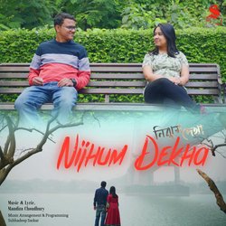 Nijhum Dekha-GRshVT8CRWA