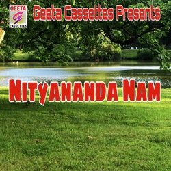 Nityananda Nam-MiscXAZCA0Y