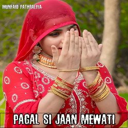 Pagal Si Jaan Mewati-SR1SUiwEUmk