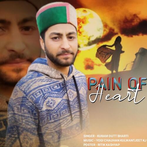 Pain Of Heart