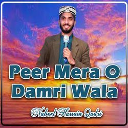 Peer Mera O Damri Wala-CBEpAhN8TWQ