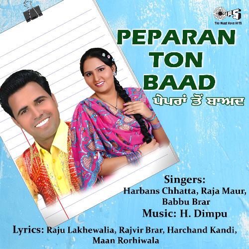 Peparan Ton Baad