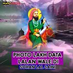 Photo Lakh Data Lalan Wale Di