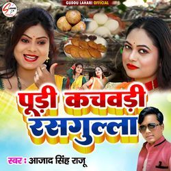 Pudi Kachawadi Rasgulla