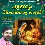 Punniyam Pirannoru Rathri