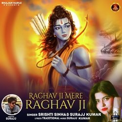 Raghav Ji Mere Raghav Ji-RDEOBQcIVAY