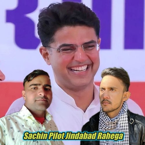 Sachin Pilot Jindabad Rahega