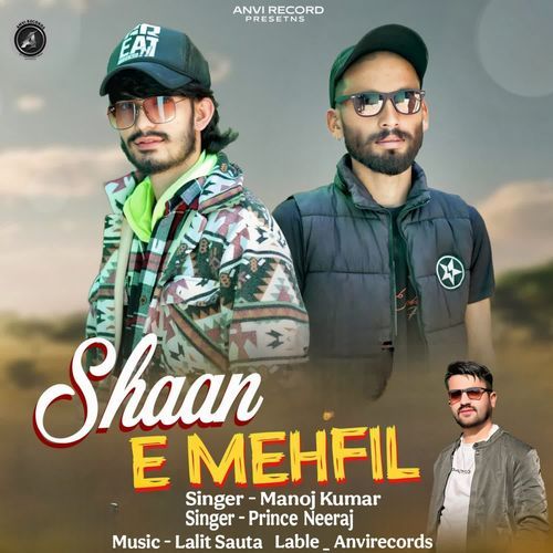 Shaan E Mehfil
