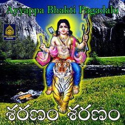 Sharanam Sharanam (Ayyappa Bhakti Pagadalu)-EiklRyJIdn4