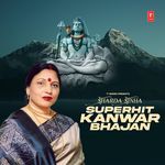 Baba Nene Chaliyo - Maithili (From "Bol Bum")