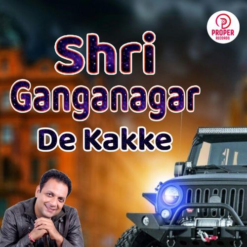 Shri Ganganagar De Kakke cover art