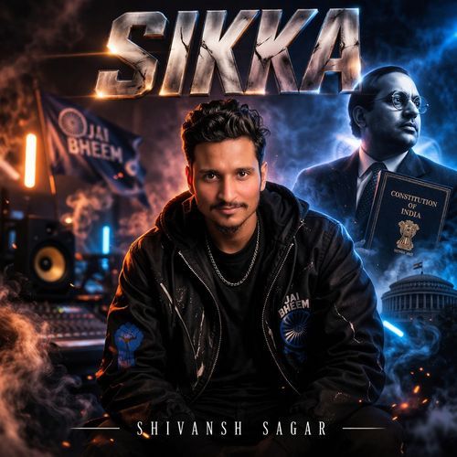 Sikka