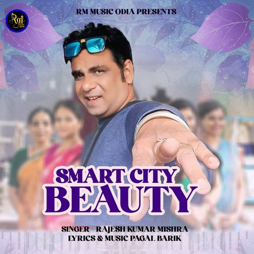 Smart City Beauty