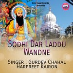 Sodhi Dar Laddu Wandne