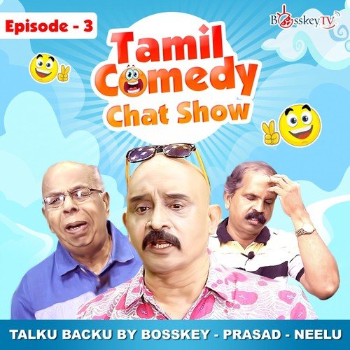 Talku Backu, Episode 3 (English) (Tamil Comedy Chat Show)