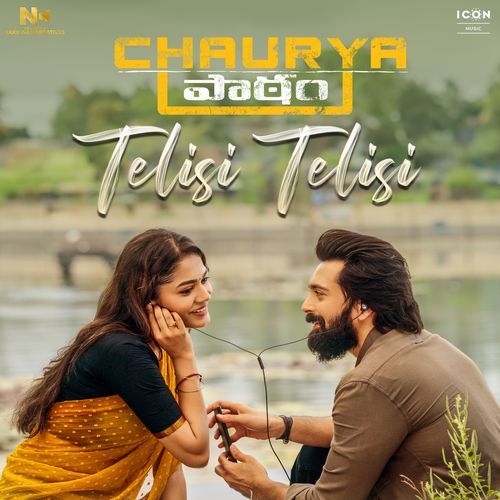 Telisi Telisi (From "Chaurya Paatam")-okv tunes