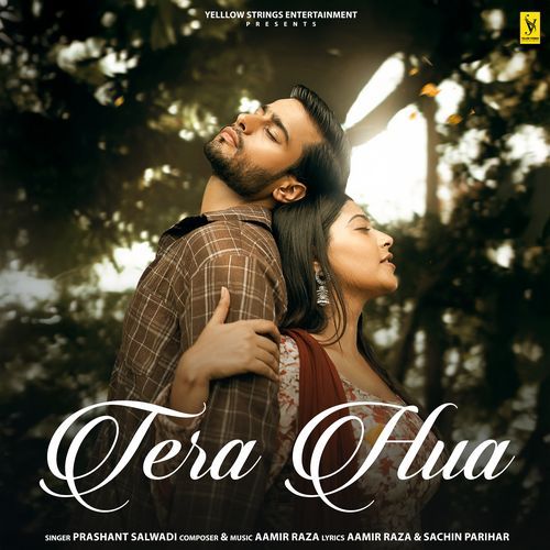 Tera Hua