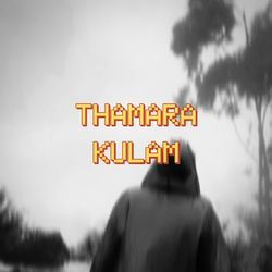 Thamara Kulam-BgUKVTJ4eFY