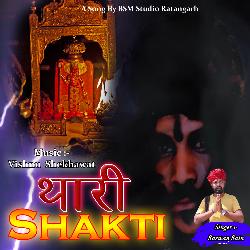 Thari Shakti-NBs4Zx8AVkU