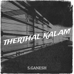 Therthal Kalam-SC1dfhleAWk