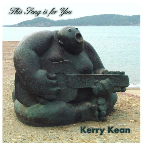 This Song Is for You