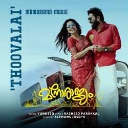 Thoovalai (From &quot;Manorajyam&quot;)-KlxdWgxCAB4