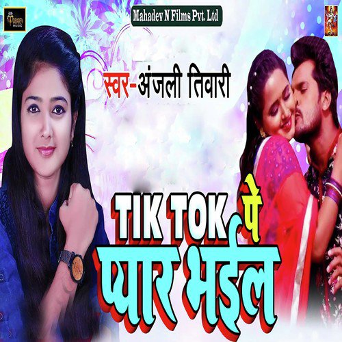 Tik Tok Pe Pyar Bhail_poster_image