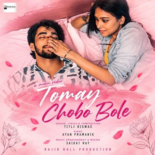 Tomay Chobo Bole