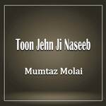 Darzi Aan Khan Dilbar Toon